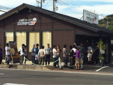 フジヤマ55が入る前の店舗外観