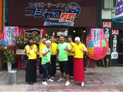 オープン当初の様子。名古屋市長がご来店されました。